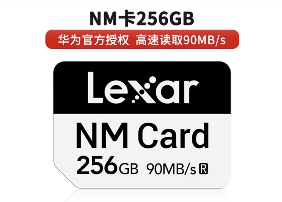 Lexar NM nCard 128GB 256GB 512GB nano memory card for Huawei Mate60 50 40 Mate X - Image 2 of 4