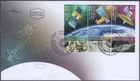 ISRAEL Sc # 2281a-c FDC REMOTE SENSING SATELLITES - STRIP of 3