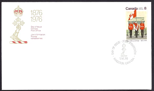 🍁Canada  #692   "ROYAL MILITARY COLLEGE"  Brand New  1976 First Day Cover