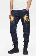 G-Star Raw Mid Waist Boyfriend Muay Thai Jacket Print Jeans W24 x L32" Brand New