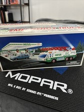 Vintage 1996 Hess Emergency Truck - - New In Original Box