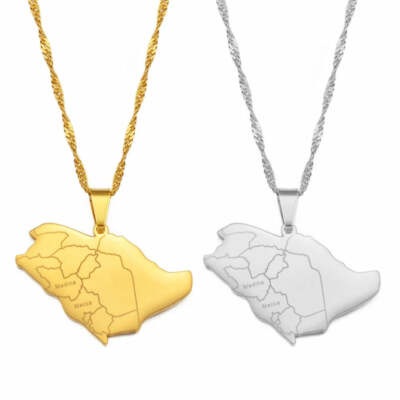 Saudi Arabia Cities Map Necklace Chain Pendant
