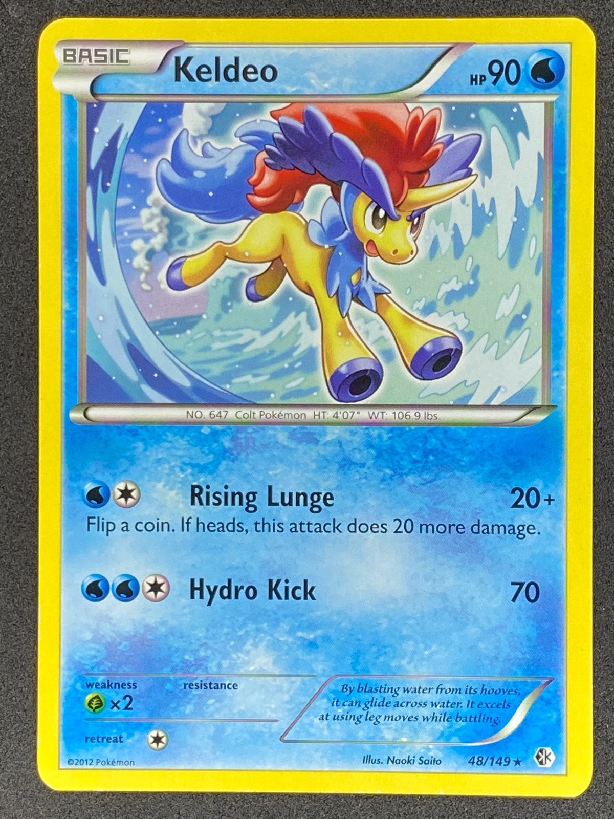 Pokémon Keldeo 48/149 BCR Boundaries Crossed LP/NM