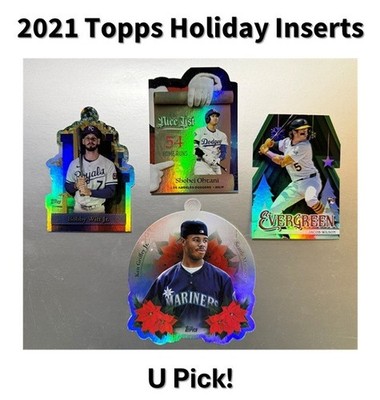 2025 Topps Holiday Inserts -- U Pick! -- Complete Your Set