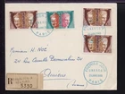 ✔️ FRANCE RARE FDC COVER