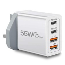 UK Travel Plug Adapter, Type G Plug Adapter 55W 4 Port UK USB C Charger White