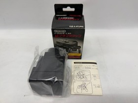 Nintendo Virtual Boy VUE-S-RA JPN Console Unused AC Adapter Tap Boxed Japan Rare