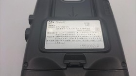 Nec Pi-Tg6 Pc Engine Gt Ffm47