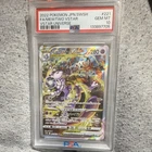 Pokémon Mewtwo VSTAR 221/172 Vstar Universe PSA 10 Japanese 2022