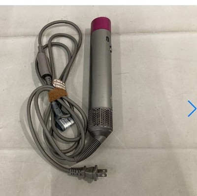 Dyson HS01 Hair Dryer Wand Only 110V 60Hz US Canada Model No Attach