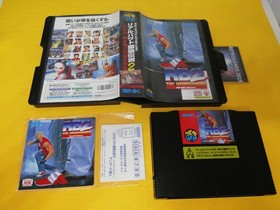 Neo Geo AES  FATAL FURY REAL BOUT 2 THE NEWCOMERS  NEOGEO AES  REG CARD.