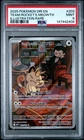 2025 POKEMON DRI EN-DESTINED RIVALS ILLUSTRATION RARE TEAM ROCKET'S MEOWTH PSA 9