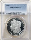 1881 S MORGAN DOLLAR! PCGS MS65 PL! LOOKS DMPL! INCREDIBLE! FROSTY! NR #S1085