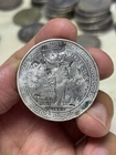 1897 British Hong Kong Trade Dollar Silver Coin Chopmarked