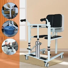 330 lbs Patient Lift Transfer Chair Portable Patient Lift Wheelchair for Elderly