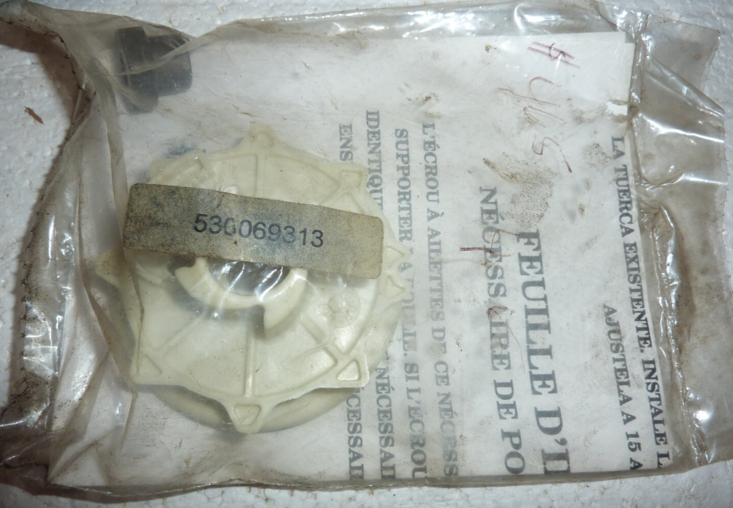 Poulan Recoil Starter Pulley Kit 530069313 S-64 Replacement