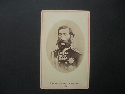 Graf Michail Tarielowitsch Loris-Melikov VISITENKARTE FOTO