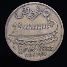 Lebanon 5 piastres 1925  (SH10/112)