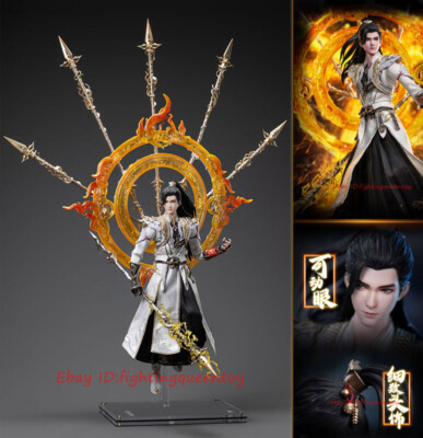 Cosmic Creations Perfect World Huang荒 ShiHao Deluxe Ver. 1/6