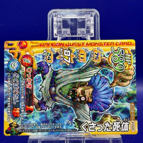 Rotten Corpse M-032G Dragon Quest Monster Battle Card SQUARE ENIX TCG Giappon... - Foto 2 di 6