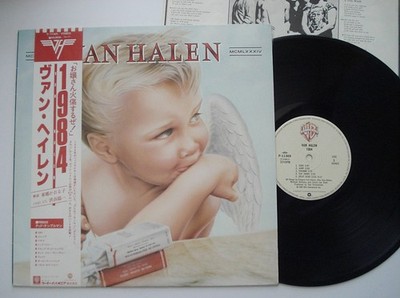 VAN HALEN - 0 ヴァン・ヘイレン Halen ⁄ Van 『1984』 1984年LP