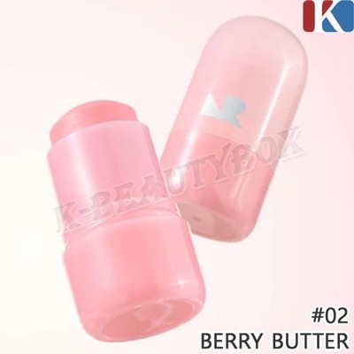 NATURE REPUBLIC Butter Melting Stick Blusher 7.5g #02 Berry Butter K-Beauty NEW