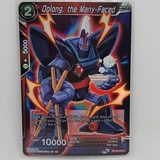 Oolong, the Many-Faced BT10-015 Foil Common Rise of the Unison Warrior NM