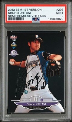 2013 BBM 1ST VERSION SHOHEI OHTANI 208 SCM FOIL FACSIMILE AUTO RC