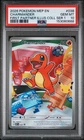 2026 POKEMON MEP PROMO FIRST PARTNER ILLUSTRATION COLLECTION CHARMANDER PSA 10