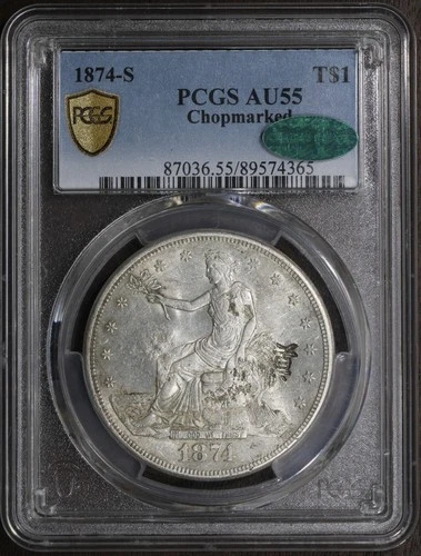 1874-S Trade Dollar — photo from the most recent tracked eBay sale