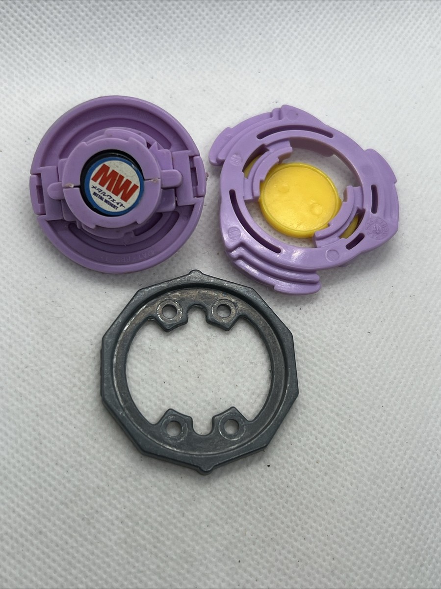 ＹＵＲＩ　ペパーミント、ラベンダー Light Purple Metal Dranzer Beyblade Random Booster Takara V