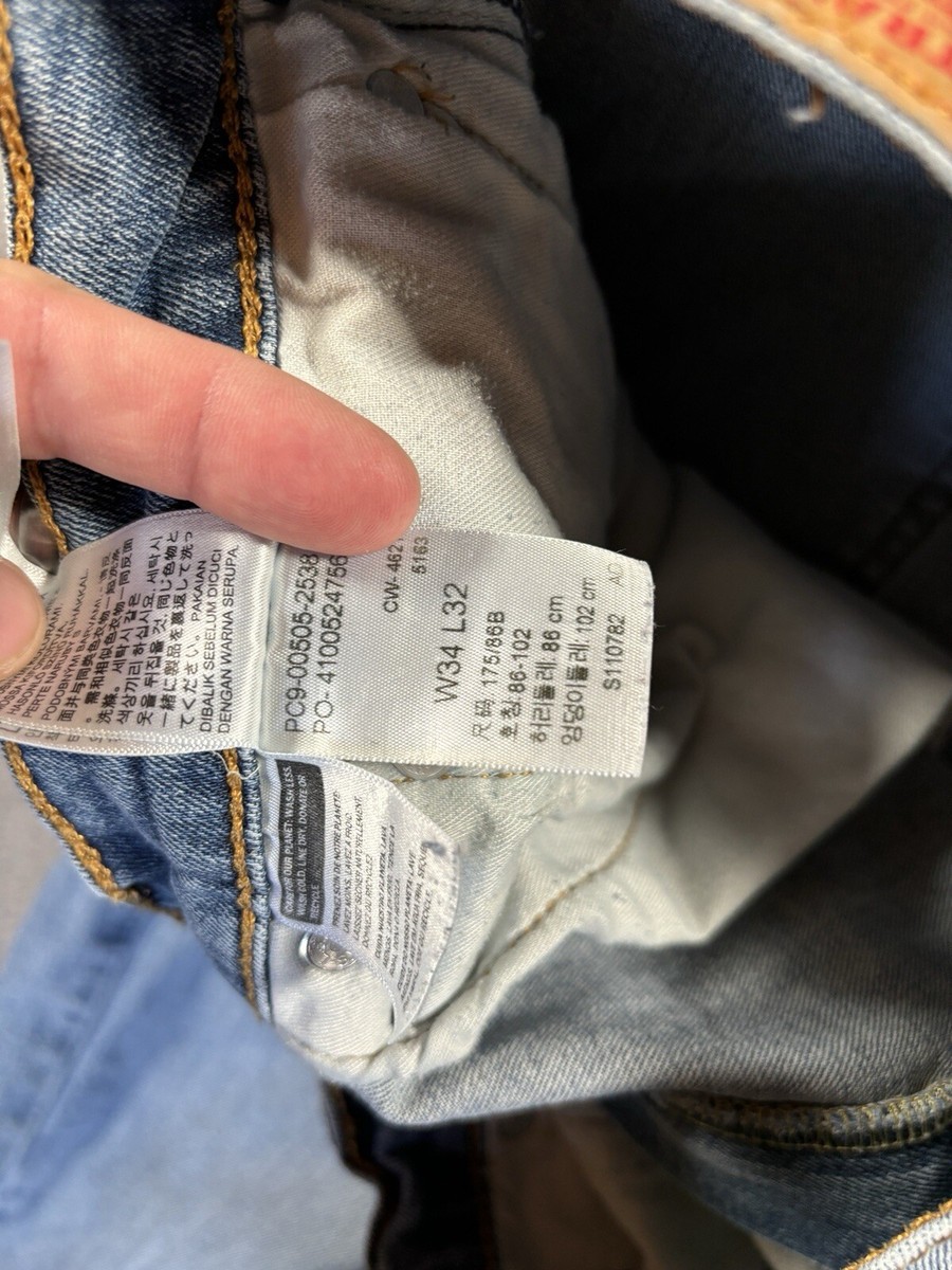 Levis 505 Jeans 32x31 Blue Relaxed Fit Distressed Denim Medium