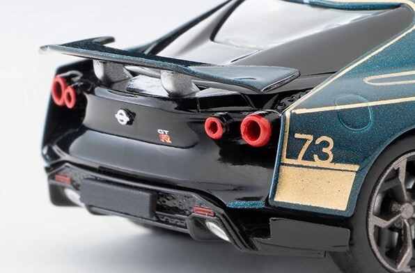 タカラ　ミニカー TOMYTEC Tomica 1:64 Nissan GT-R50 by Italdesign Dark Green