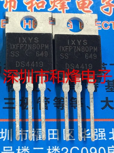 10pcs IXFP7N80PM TO-220 | eBay