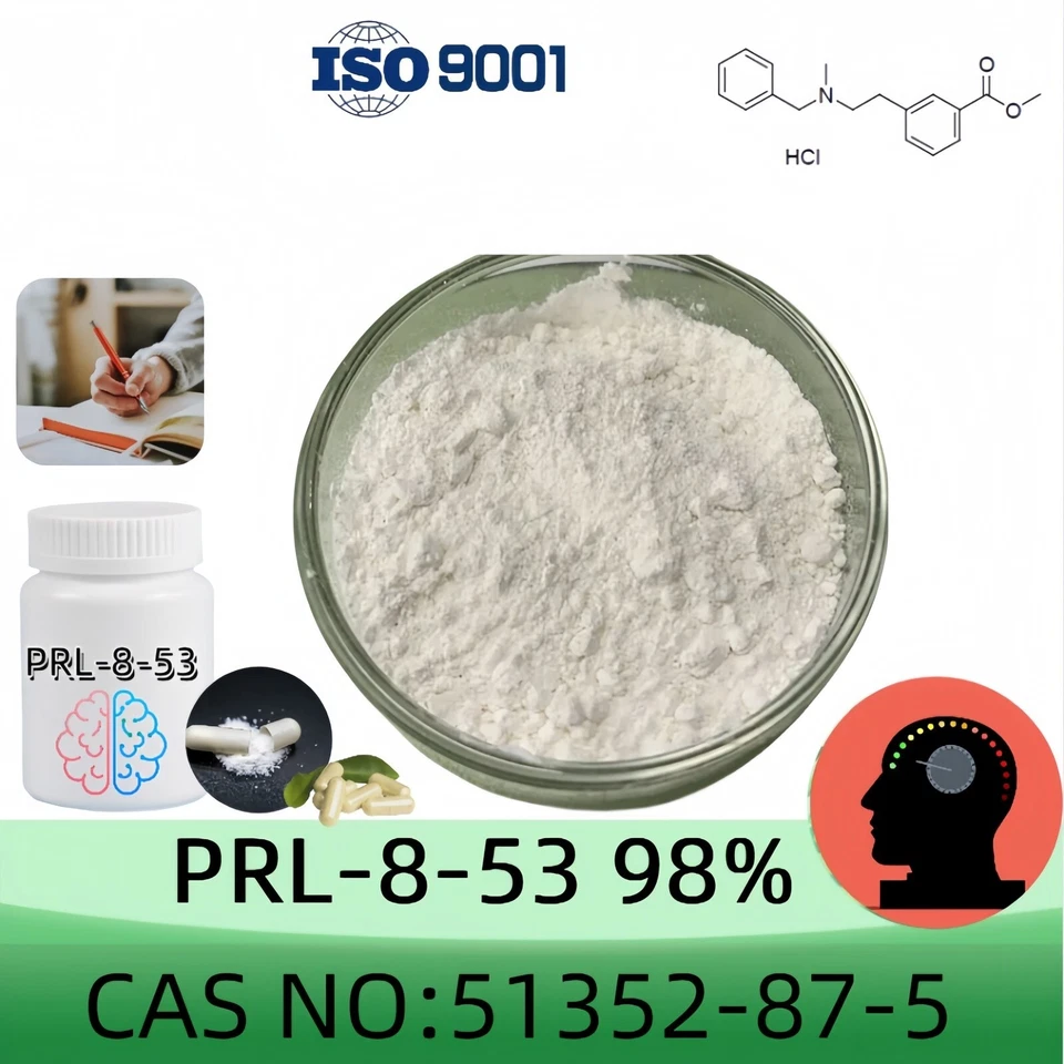 HEALTHYFINDS PRL-8-53 Pulver, Reinheit 98 % min, 5 Gramm, enthalten 100 mg Messlöffel CAS ...