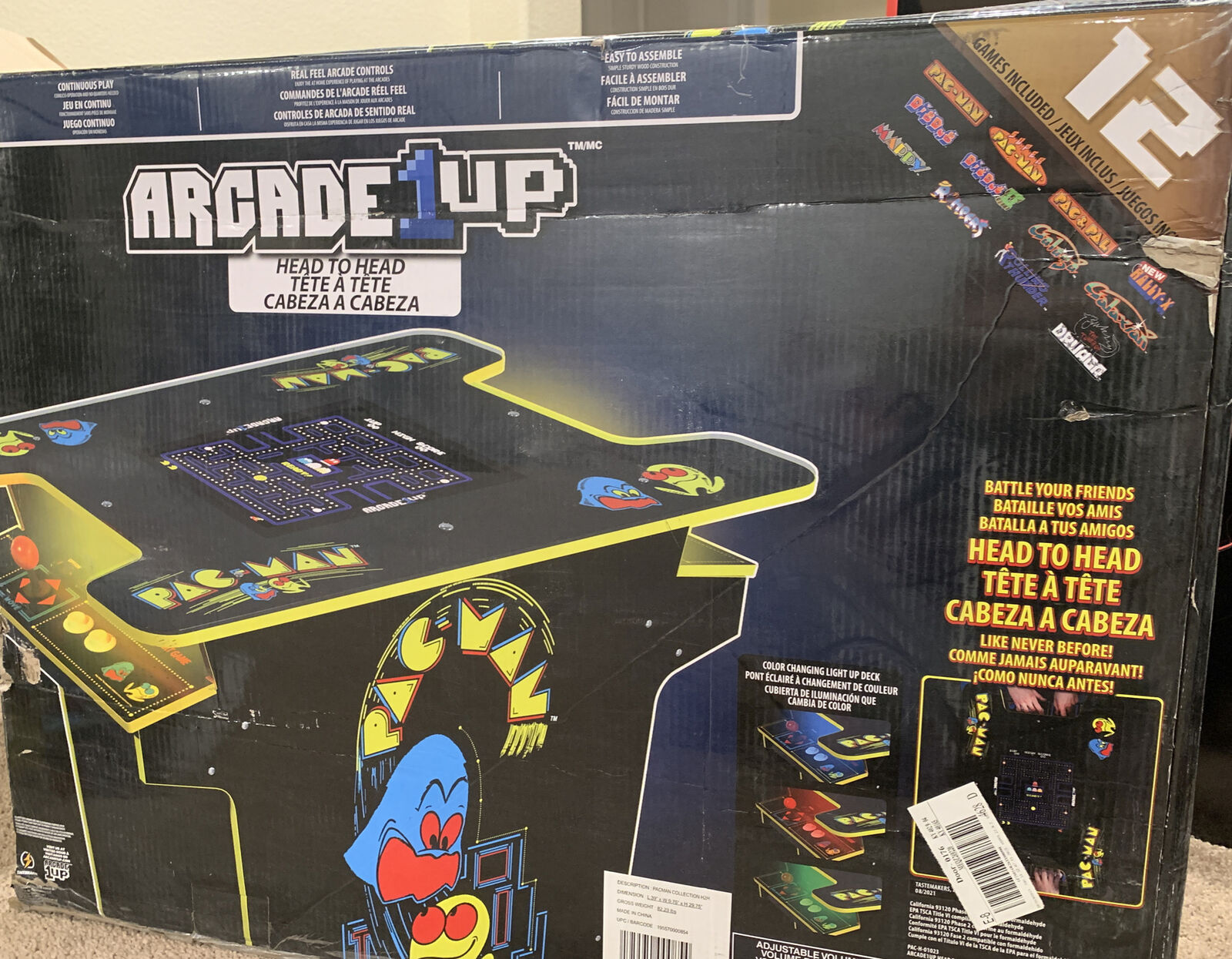 Arcade1Up Pac-Man Legacy 12-in-1 Arcade - Best Buy