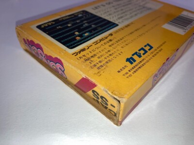 SON SON Boxed CIB Nintendo Famicom FC In Stock CAPCOM 1984 Japan