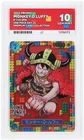 One Piece Day 25 Monkey D Luffy P-110 Promo Card Japanese Edition Ace 10