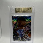 2025-2026 Topps Finest ANTHONY EDWARDS HEADLINERS SSP