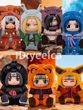 TOPTOY Naruto Shippuden Cute Beast Party Series Vinyl Plushie 2 - December First
