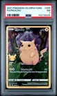 2021 POKEMON CELEBRATIONS #005 FULL ART/PIKACHU PSA 7