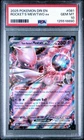 2025 ROCKET'S MEWTWO EX #081 POKEMON DESTINED RIVALS PSA 10 GEM MINT