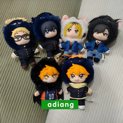 Eaki Haikyu!! Mascot Series Confirmed Blind Box Figure Cute Toys