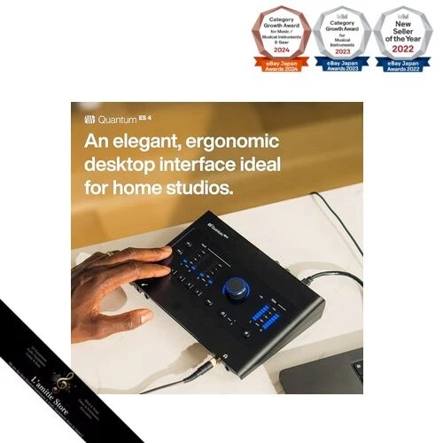 PreSonus Quantum ES 4 4 x 4 24-bit / 192 kHz USB-C Audio Interface with STudio - Image 2 of 4