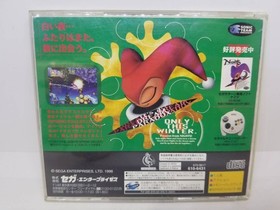 SEGA SATURN Soft Christmas Nights Used
