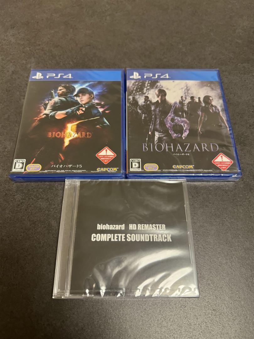 Resident Evil Value pack Sony PlayStation 4 PS4 PS Japanese