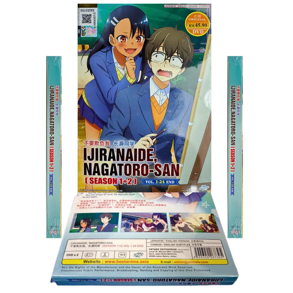 Anime DVD Ijiranaide, Nagatoro-san / Don't Toy with Me, Miss Nagatoro  English Subtitles Season 1 Volume 1-12 End Box Set DHL Ship in 2023