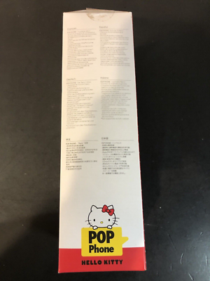Téléphone Pop Native Union Hello Kitty - Combiné Rétro Jaune - Neuf Sous Blister