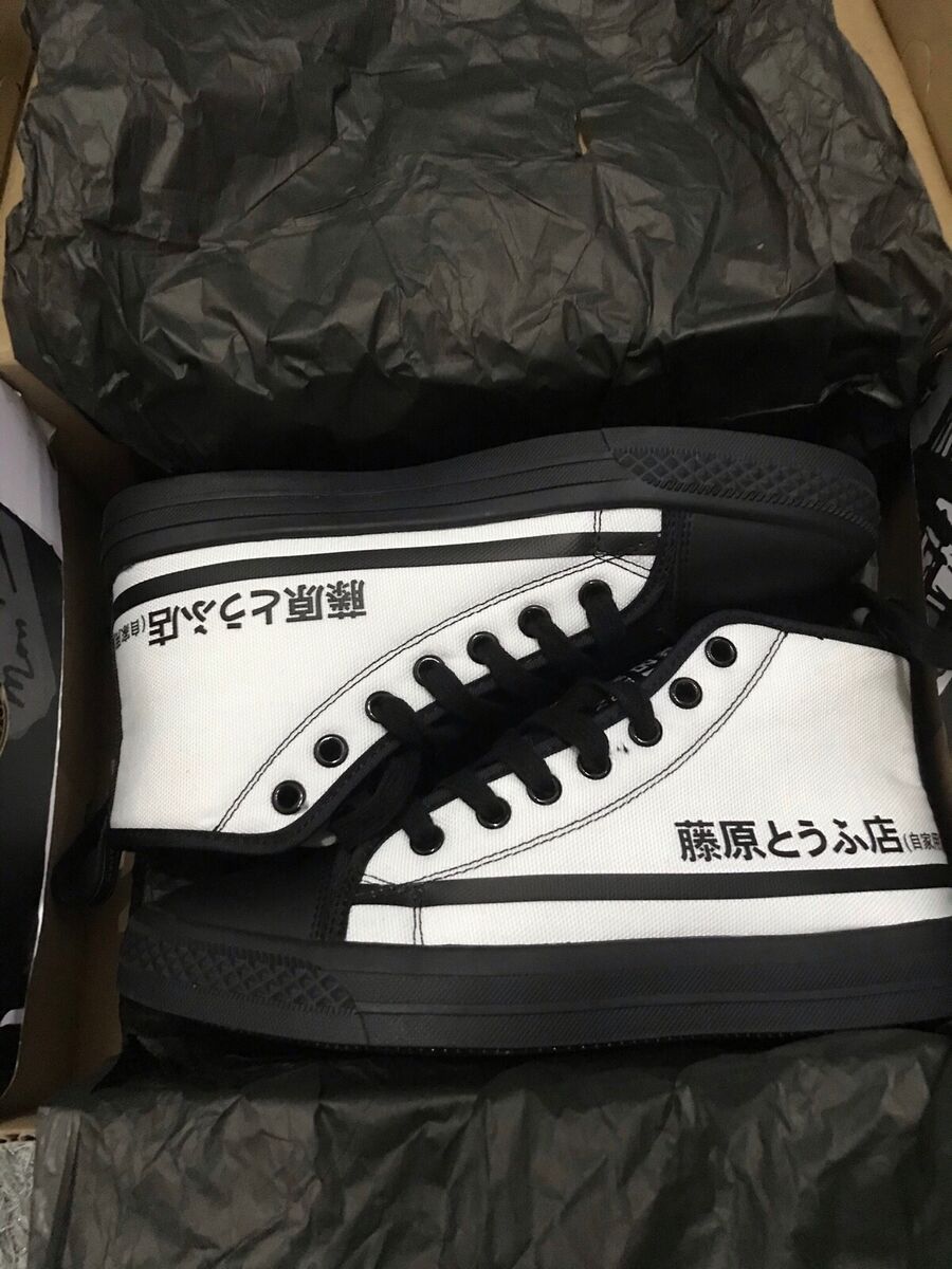 HARDTUNED FUJI2 HIGH TOP SNEAKERS | eBay HARDTUNED FUJI2 HIGH TOP SNEAKERS | eBay