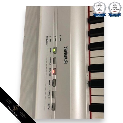 YAMAHA P125 美品 YAMAHA P-125 88 Keys Electronic Digital Home Piano White